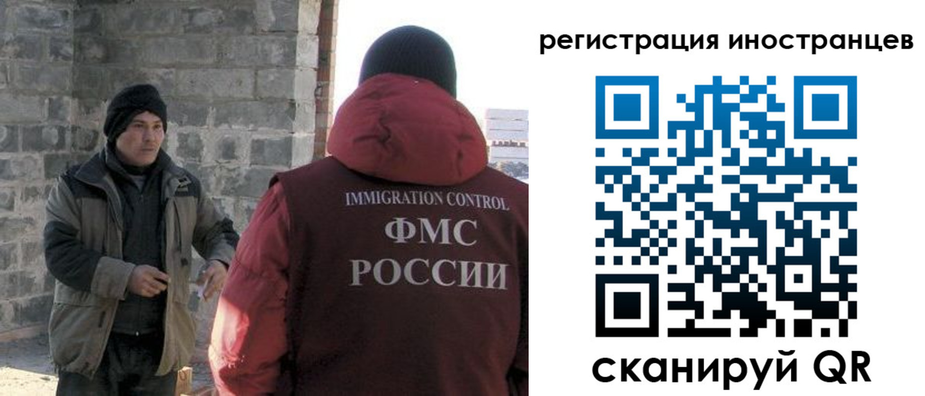 временная регистрация адрес в Петухово